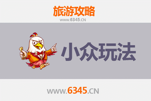 日照五莲秘境探索：解锁山林间的隐逸时光